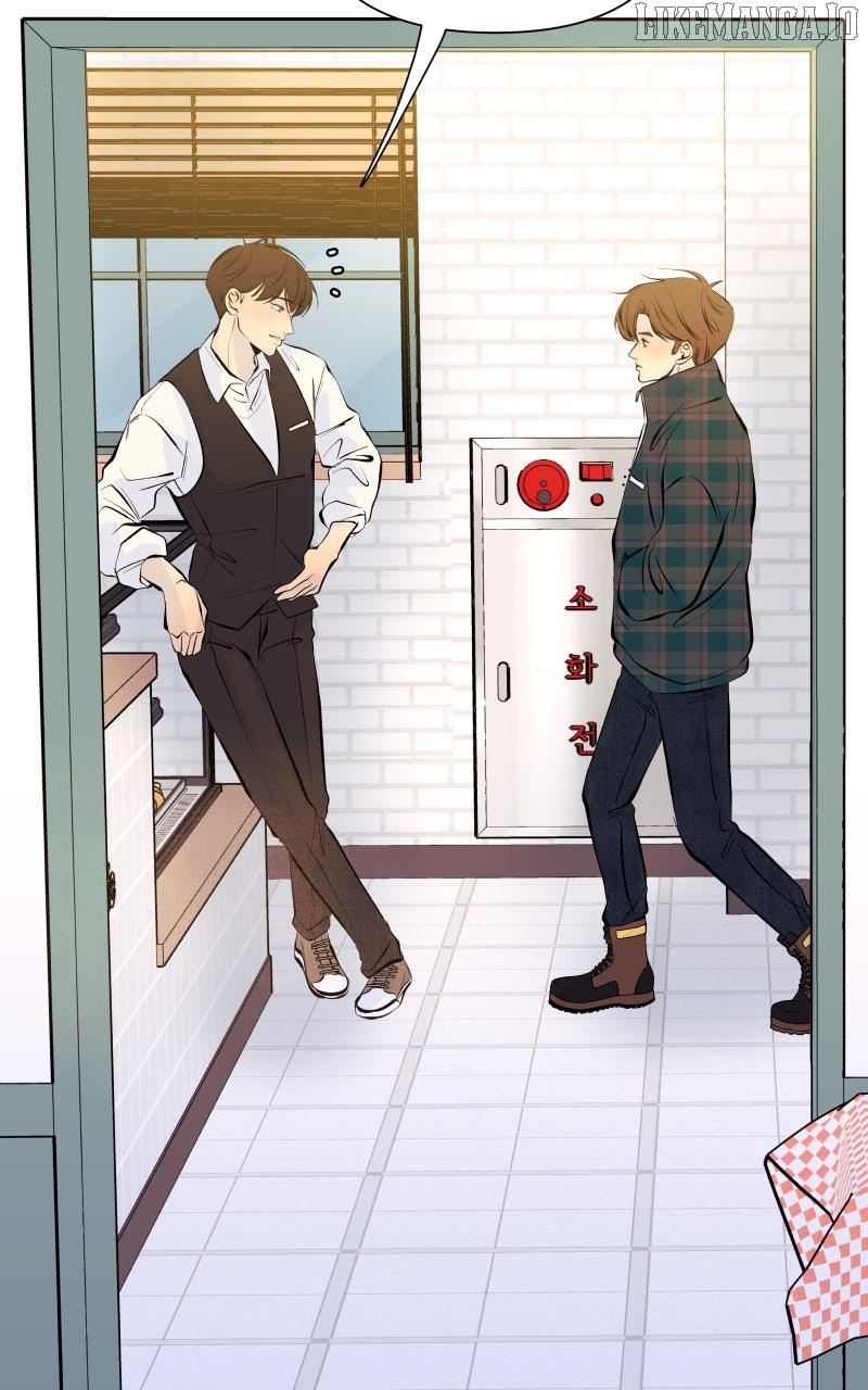 Honey Lemon Chapter 58 - page 59